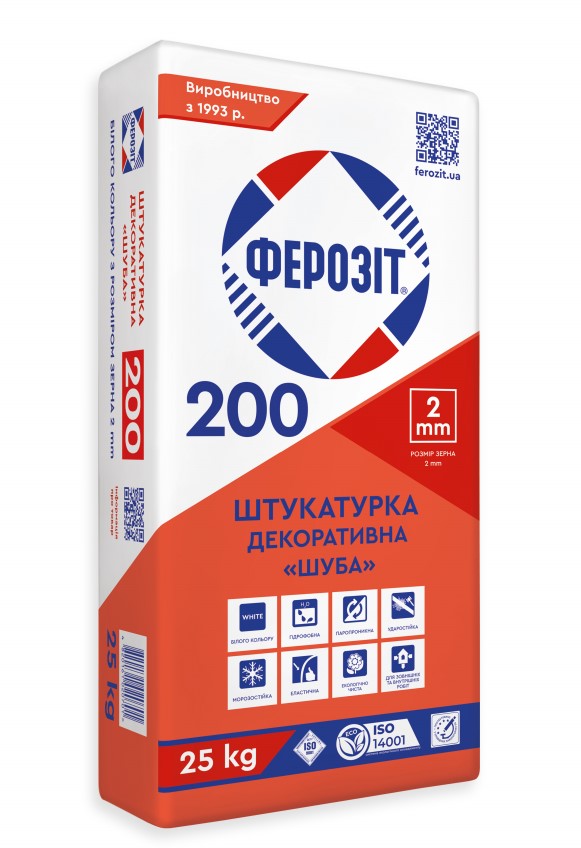 Ферозіт 200 Штукатурка декоративна «Шуба» 2 мм